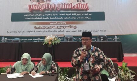 HADIRI RAKERNAS DAN KONFERENSI INTERNASIONAL PERKUMPULAN PRODI PBA SE-INDONESIA, PRODI PBA UNKAFA TEGUHKAN KOMITMEN KOLABORASI ANTAR PERGURUAN TINGGI